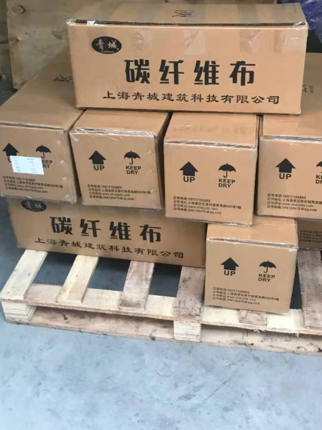 嘉兴木结构建筑加固